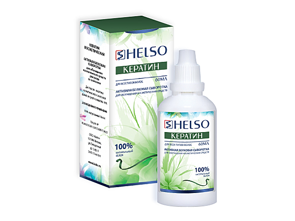 Кератин Косметический HELSO