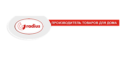 Радиус