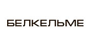 ЗАО СП «Белкельме»