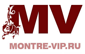 Montre-VIP