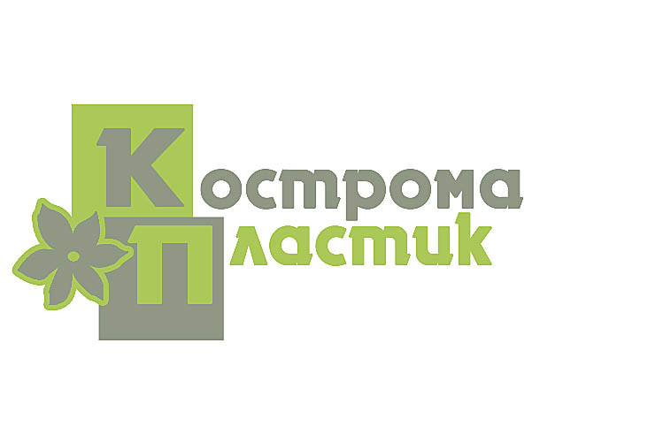 ООО «Кострома Пластик»