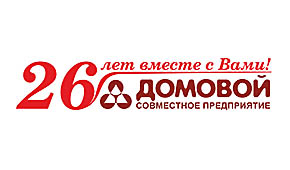СООО «Домовой-РП»