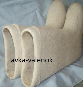 Валенки женские ручной валки