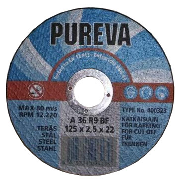 Круг   отрезной 125х2,5х22 PUREVA/400323
