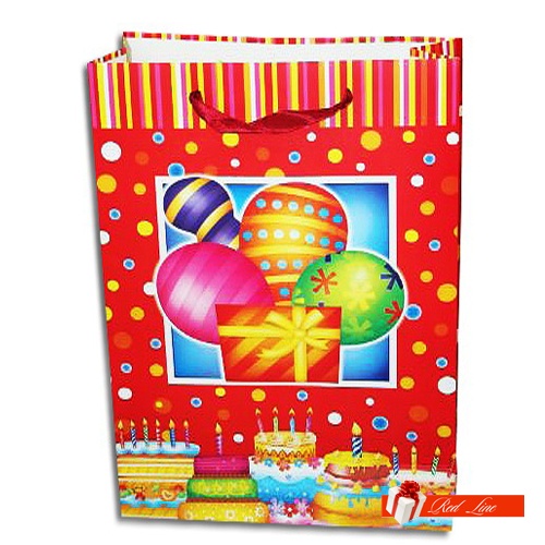 ПАКЕТ ПОДАРОЧНЫЙ "HAPPY BIRTHDAY", РАЗМЕР XL
