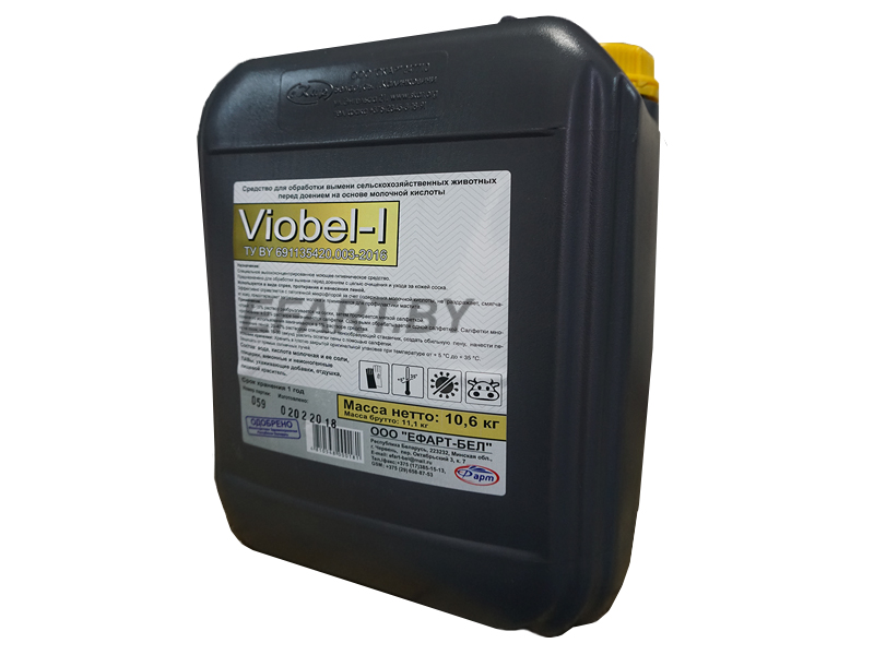 Средство для обработки вымени перед доением на основе молочной кислоты Viobel