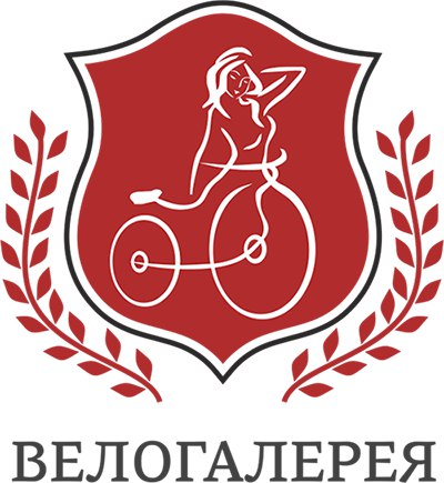 Велосипеды Forward оптом 