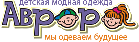 Аврора