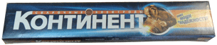 Электроды сварочные
