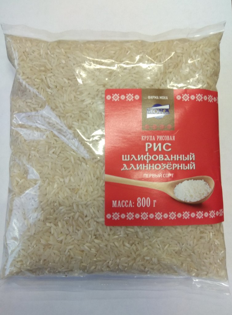 Рис шлифованный длиннозерный, 1 сорт