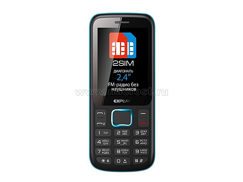 Мобильный телефон Explay A240