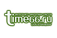 Магазин Time66.ru