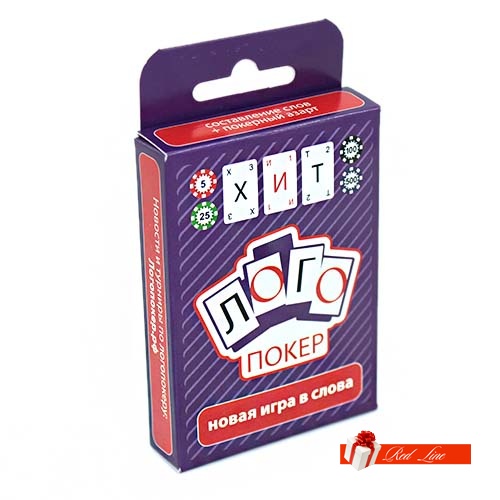 НОВАЯ ИГРА ДЛЯ КОМПАНИИ "ЛОГОПОКЕР"