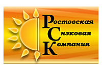 ООО «Ростовская Снэковая Компания»
