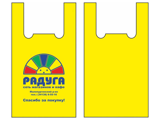 Пакет-майка