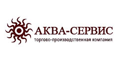 ТПК «Аква-Сервис»