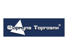 Формула Торговли
