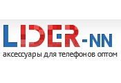 Лидер
