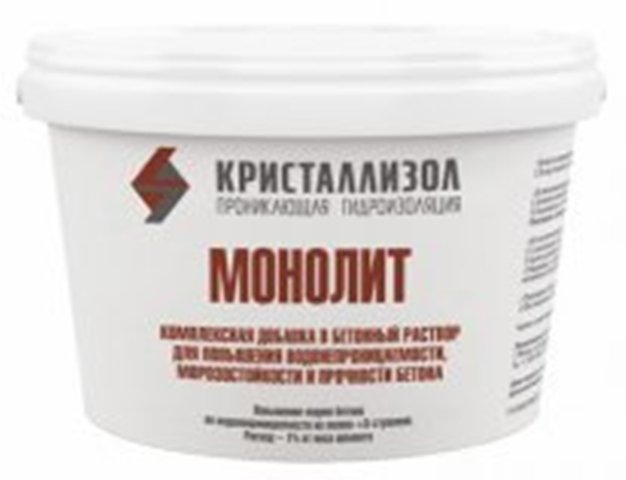 Кристаллизол Монолит – гидроизоляционная добавка для бетона.