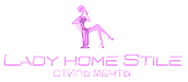 Lady Home Stile