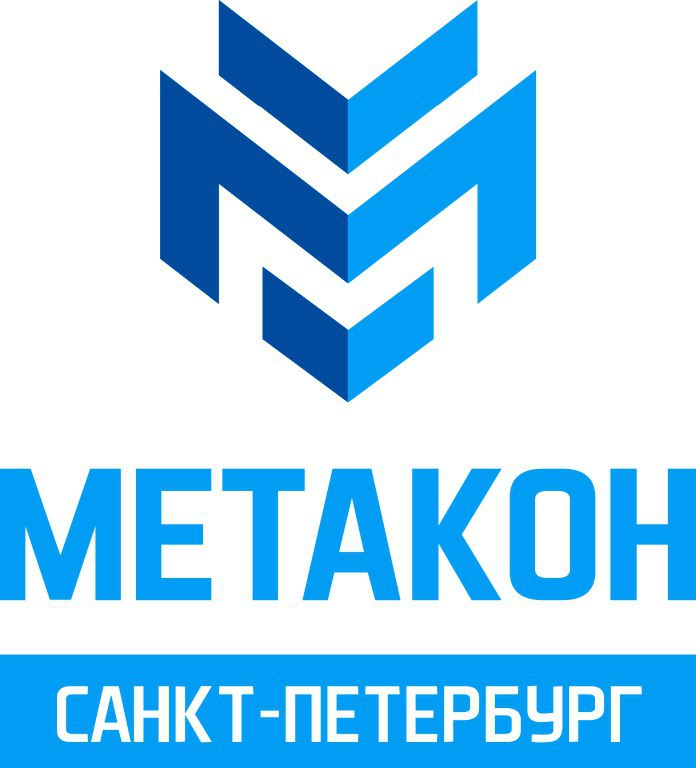 СПб-Метакон 