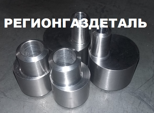 Переход Э 65х20 сталь 12Х18Н10Т ОСТ 95.53-98