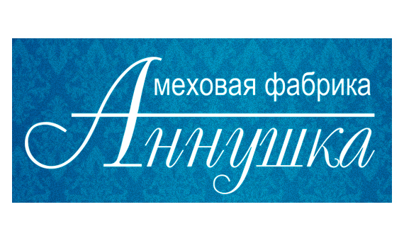 Аннушка