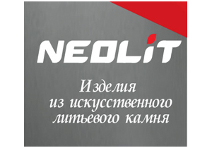 Neolit