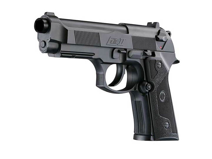 Пистолет пневматический Beretta Elite II