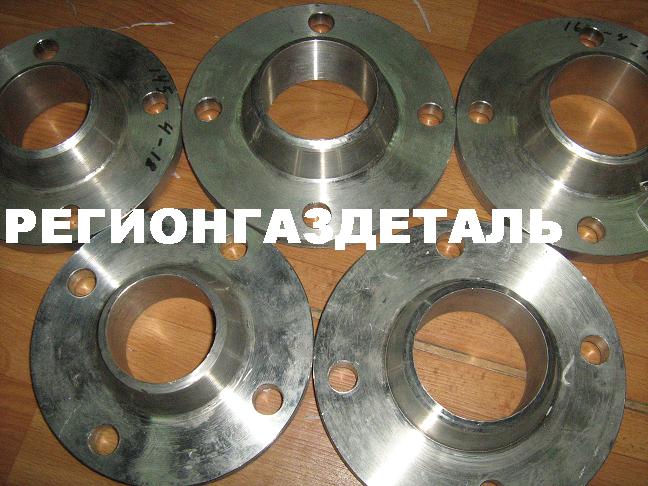 Фланец ГОСТ 28759.3-90