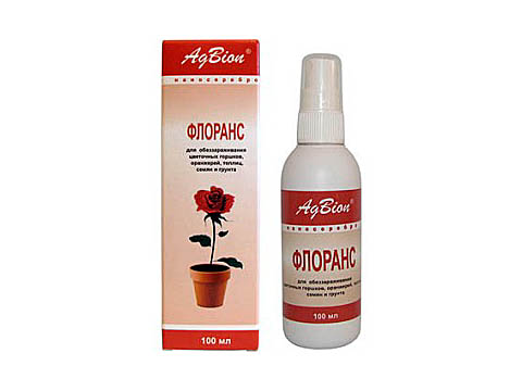 Дезинфицирующее средство Флоранс AgBion-2