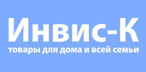 ООО «Инвис-К»
