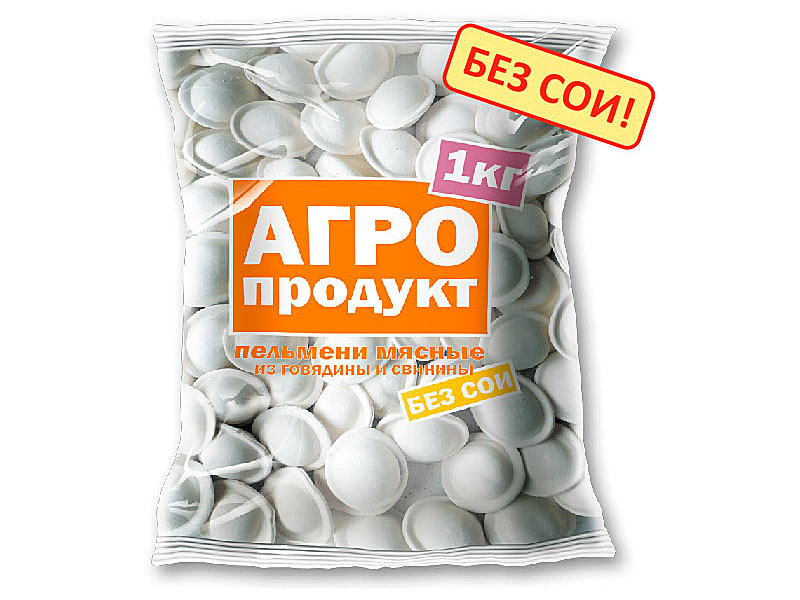 Пельмени мясные «Агропродукт»