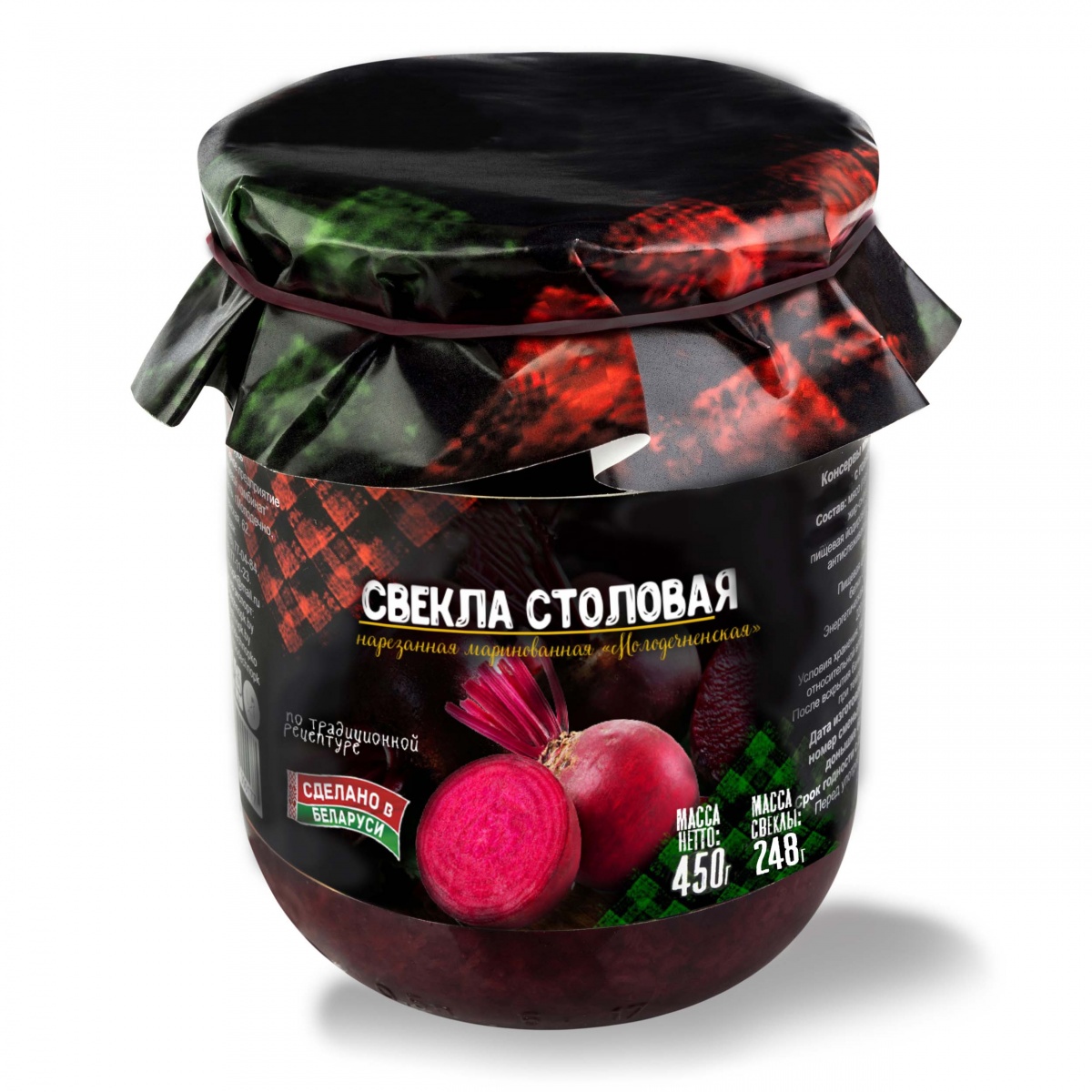 Консервы Свекла столовая нарезанная "Молодечненская" 500 г ст. банка