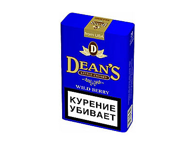 Сигариллы "Dean`s Wild Berry"