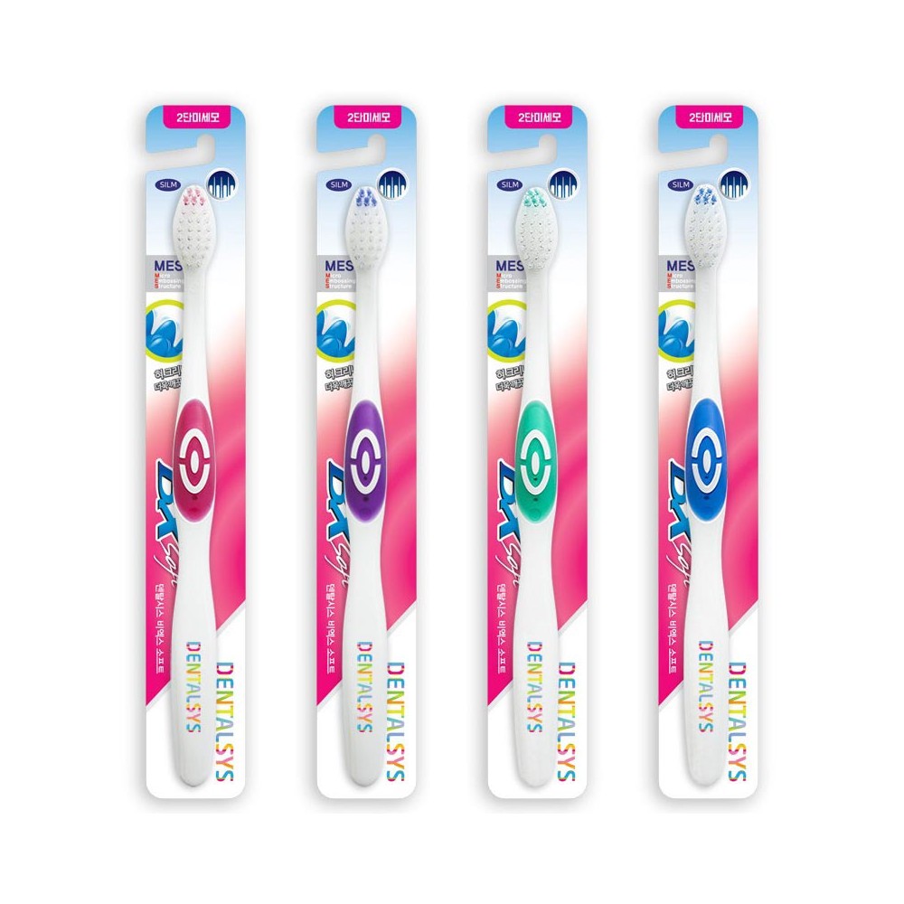 DENTALSYS BX Soft Классик для чувствительных зубов Зубная щетка, мягкая