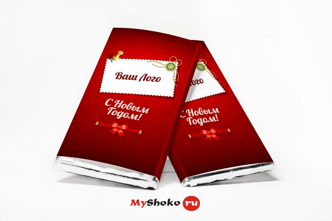 Шоколадная плитка 100 гр. MyShoko шоколад с вашим логотипом