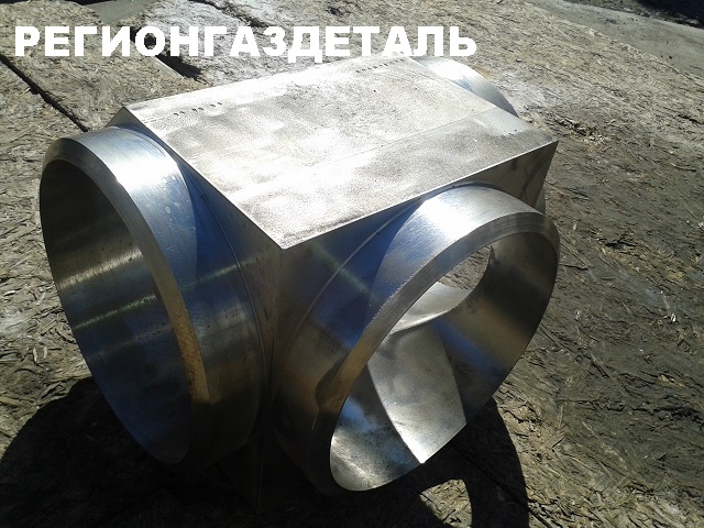 Тройник 250 сталь 12Х18Н10Т ОСТ 95.53-98