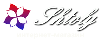 Shtoly