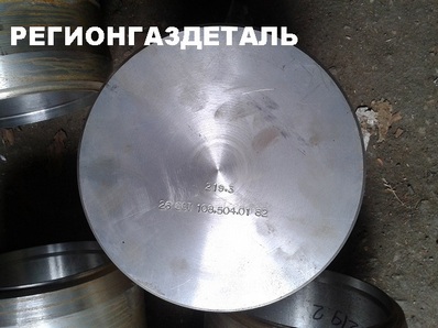 Донышко СТО ЦКТИ 504.02-2009