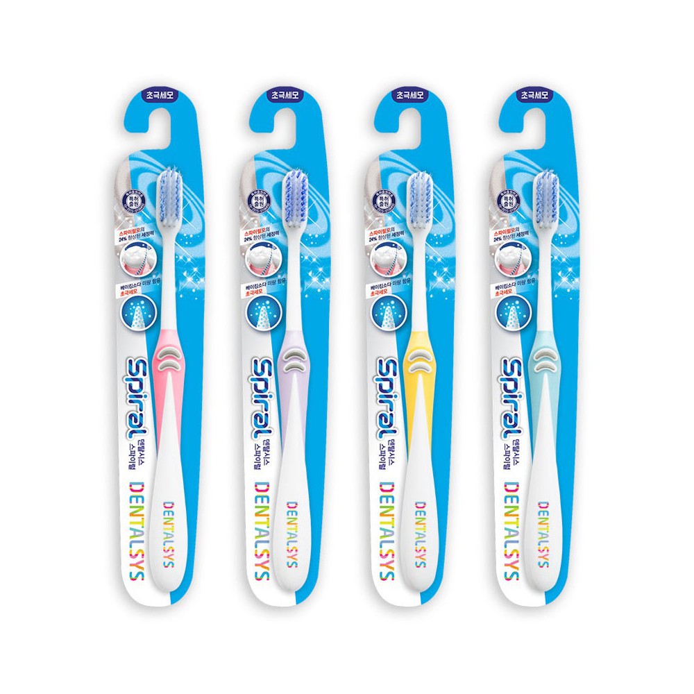 DENTALSYS Spiral Интенсивное очищение Зубная щетка, средняя жесткость