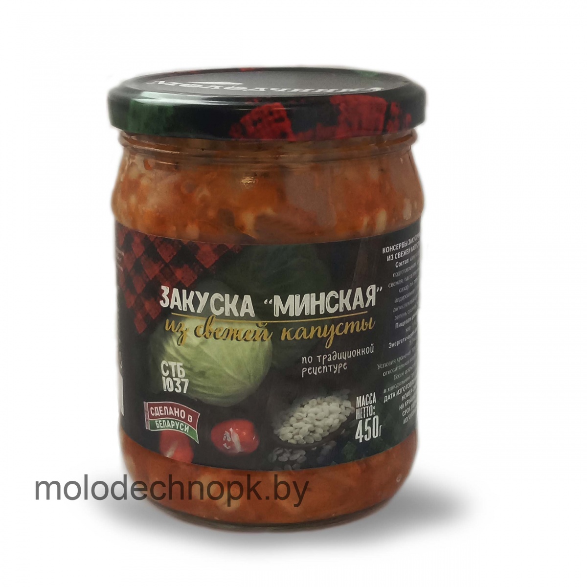 Консервы овощные Закуска "Минская" 450 г (твист)