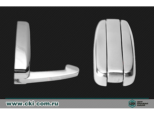 Крючок складной М 8830-Н