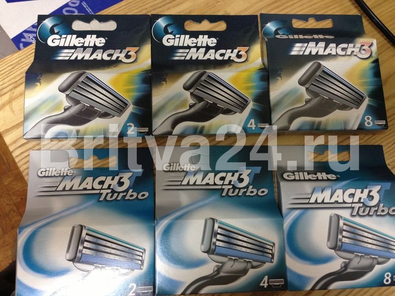 Продукция Gillette оптом 