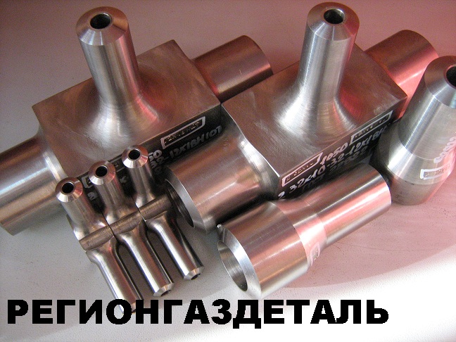 Тройник 2-32х10-32 сталь 12Х18Н10Т ГОСТ 22822