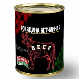 Консервы мясные рубленные "Говядина ветчинная" 340 г ж/б