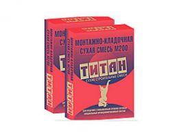  Сухая смесь М200 монтажно-кладочная