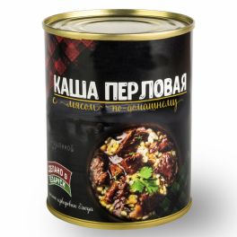 Консервы Каша перловая с говядиной по-домашнему 350 г ж/б