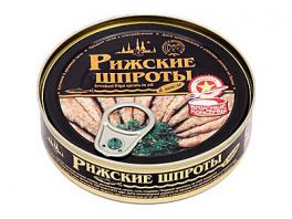 Рижские шпроты в масле