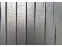 Профнастил С13 ZN 0.45мм